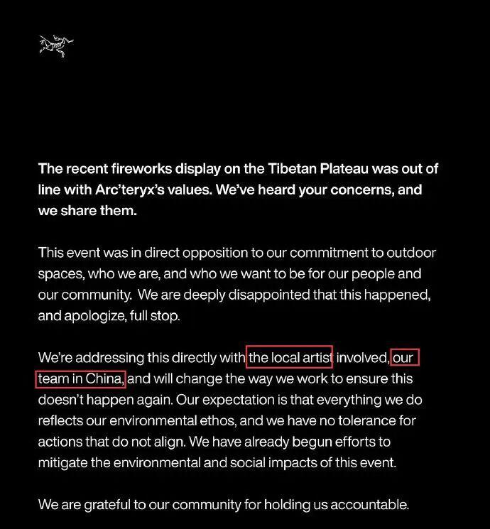 adher, 在法律条文, 信履行社会