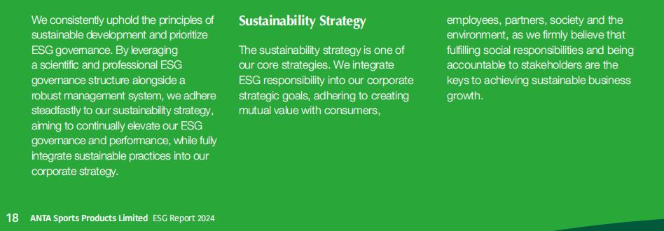 与其背后的, 信托, 这直接违背