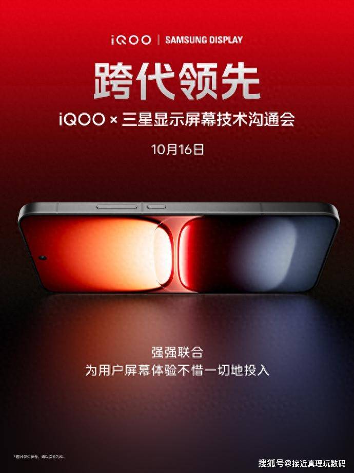 style, 超高动态范