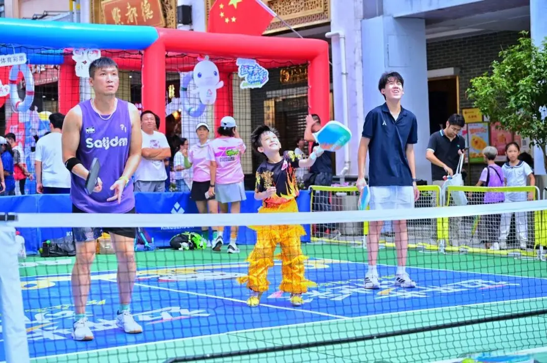 msn, 全民健身赛