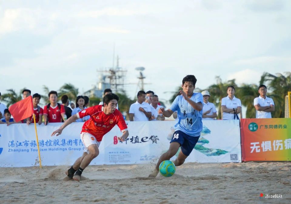 中宝钢湛江, img 中宝钢湛江, img