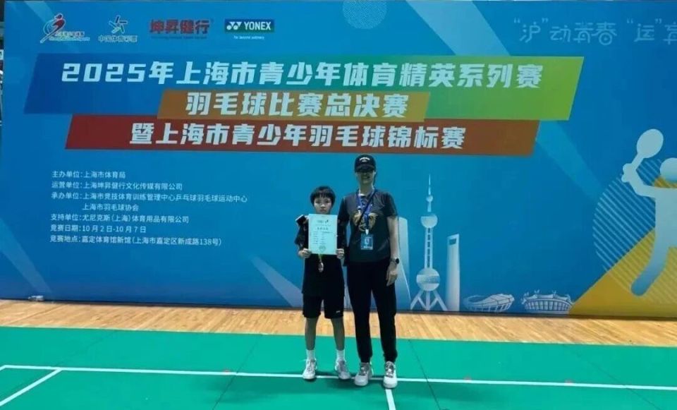 borde, TOJ borde, TOJ