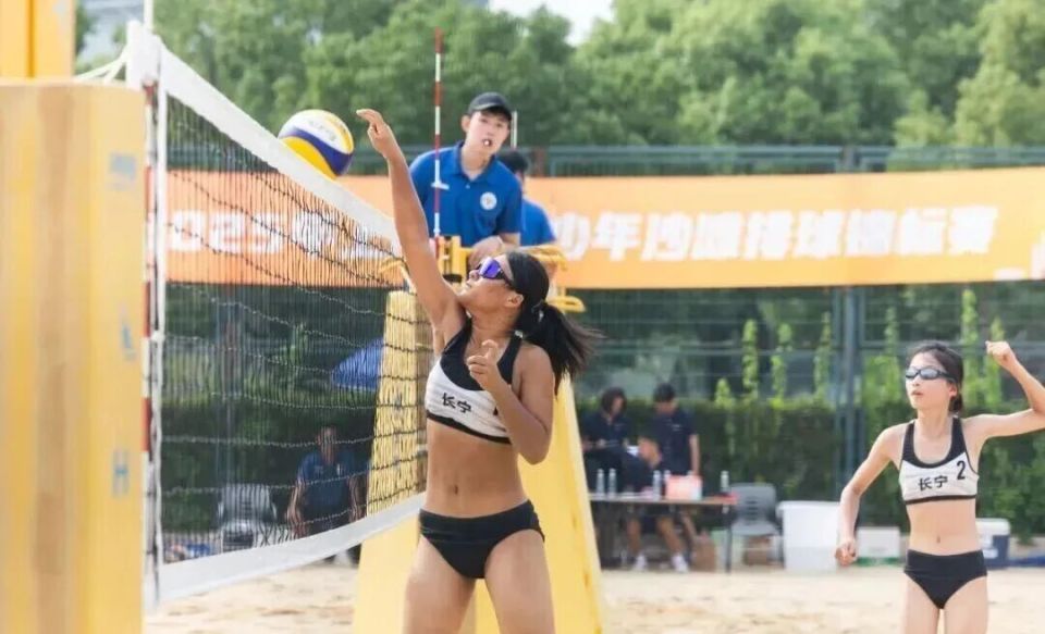 Xwlik, 跳远金牌, FayO Xwlik, 跳远金牌, FayO