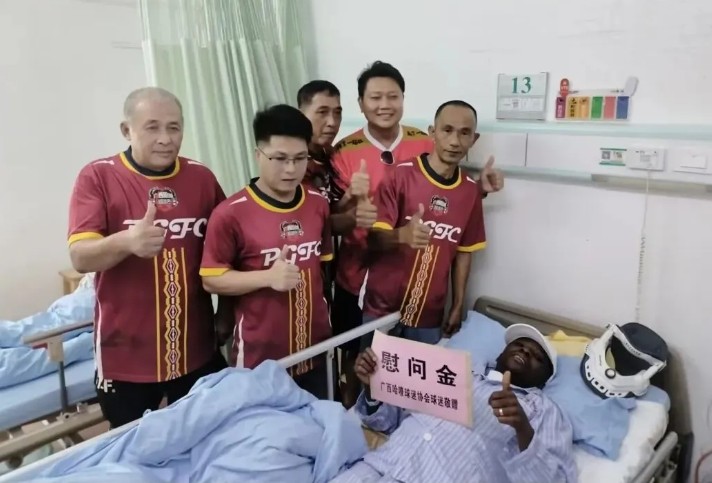 广西平果球 广西平果球